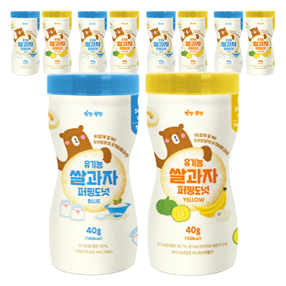 키짱몸짱 아동용 유기농 쌀과자 퍼핑도넛 2종 세트 46,420원