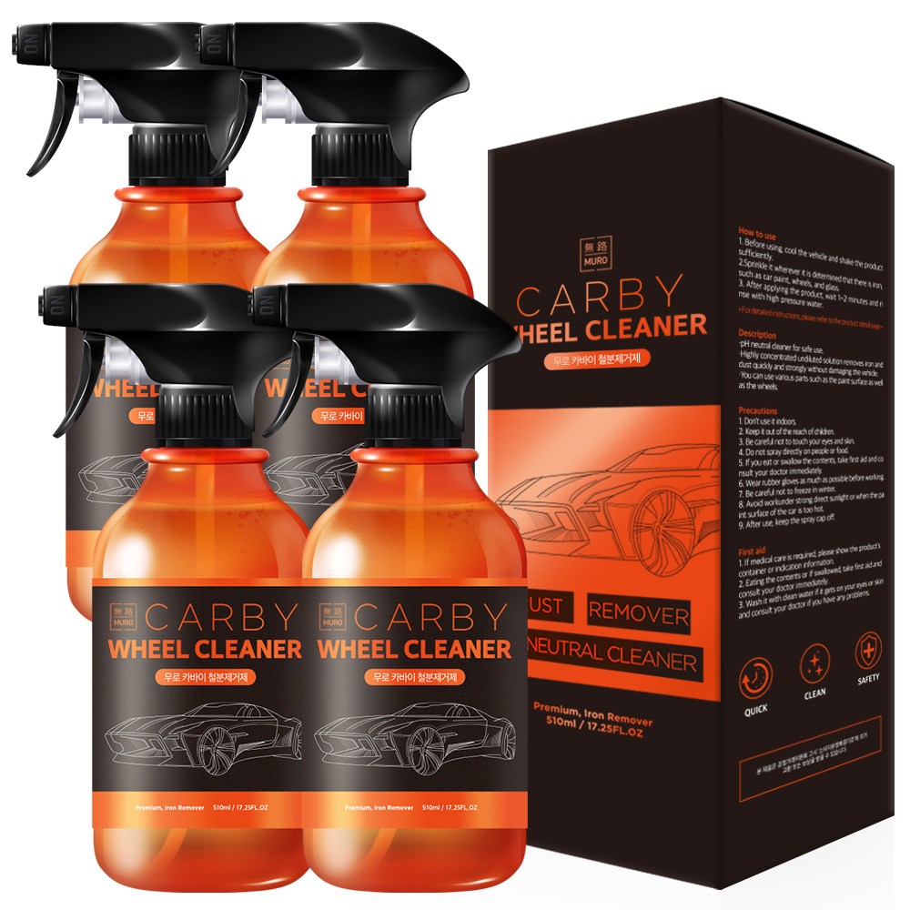 무로 카바이 고농축 휠 크리너 철분제거제 29,900원