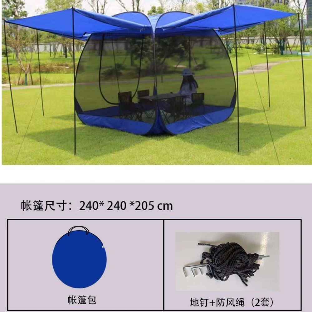 2m 1초 원터치 0 사방 육각 메쉬 쉘터 공원 야외 국방색 1 실외 모기장 텐트 2 여름 193,020원
