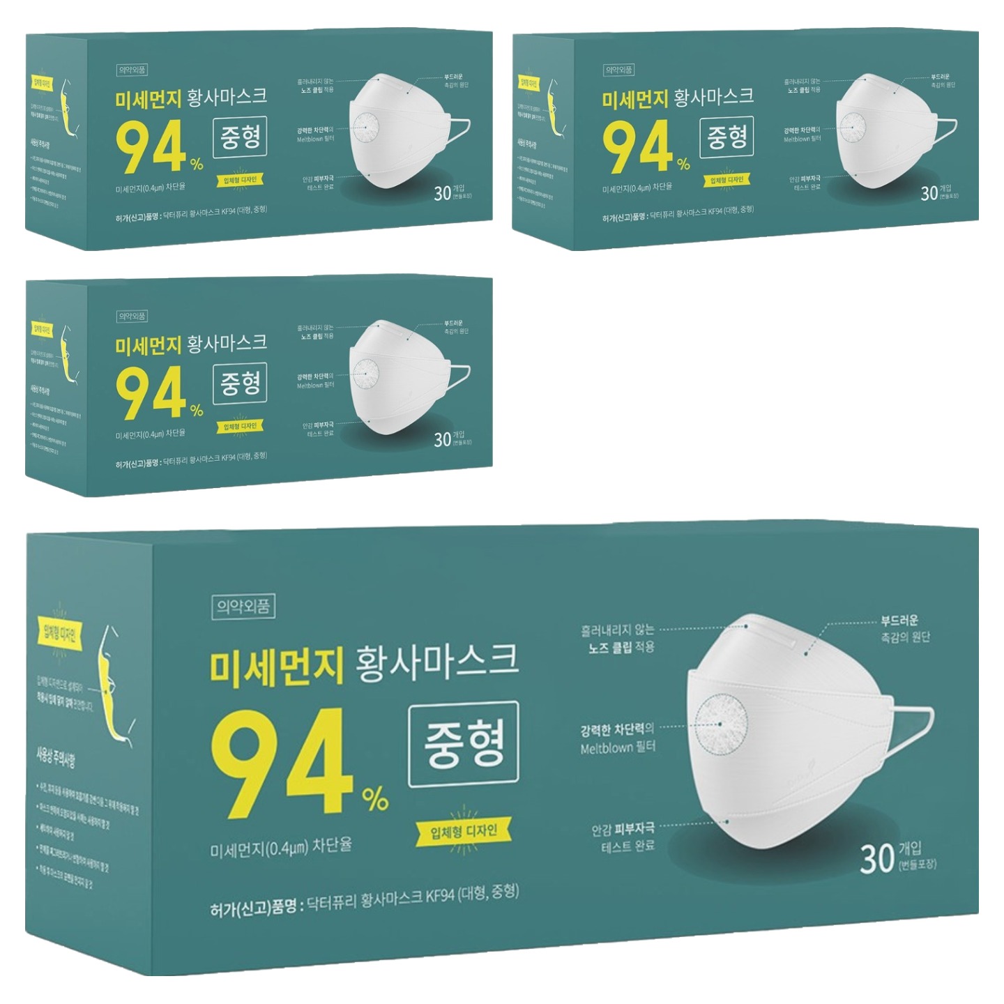 닥터퓨리 KF94 미세먼지 황사마스크 중형, 30개입, 4개, 단일 색상 63,000원