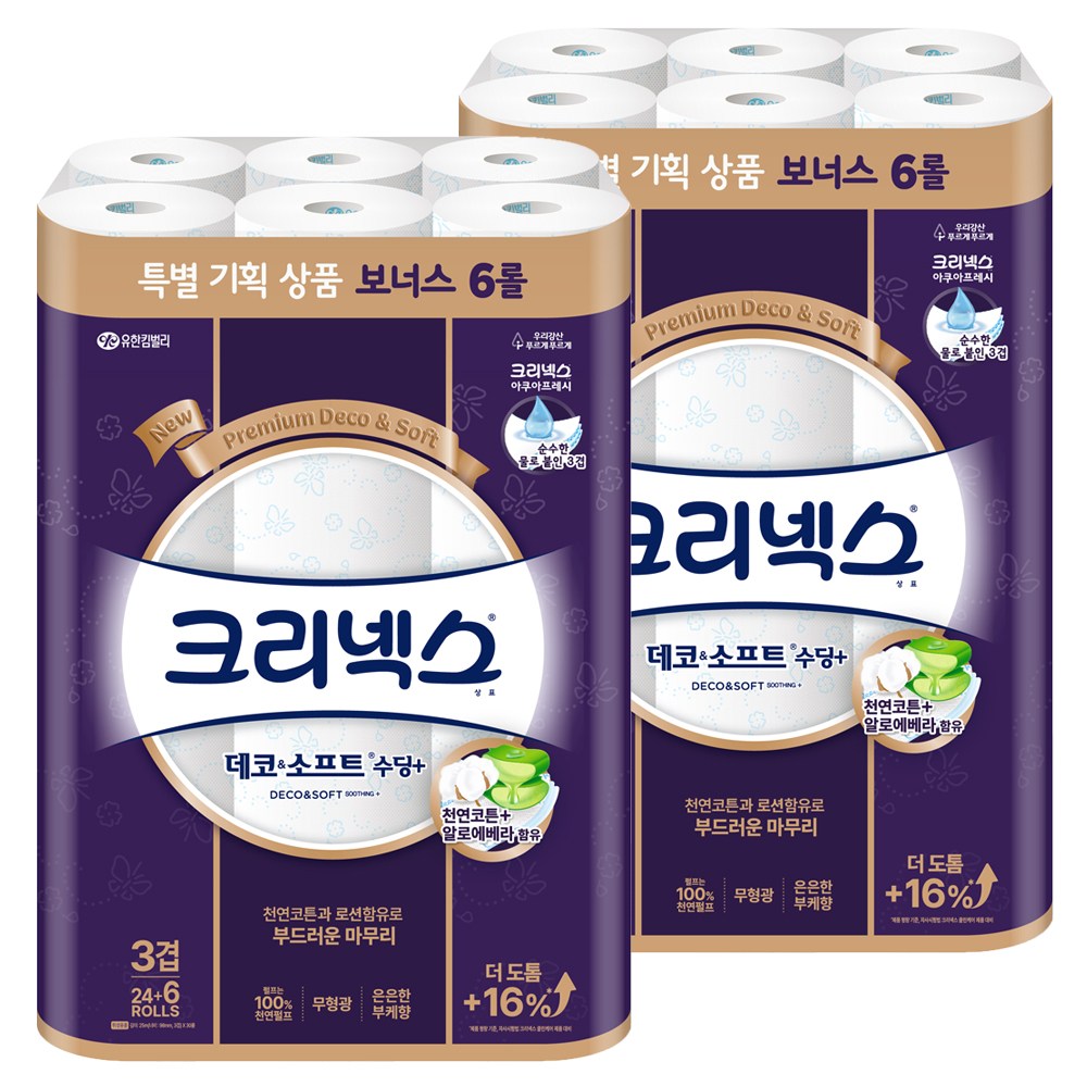 크리넥스 데코앤소프트 수딩플러스 3겹 36,090원