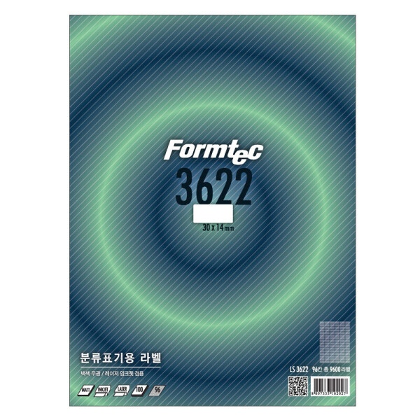 [Formtec] 폼텍 분류표기용 라벨지 일반형 LS-3622 [백색/96칸/100매] [사이즈 30*14mm] (잉크젯 레이저 겸용/잼프리/다매급지현상 최소화 기술) 21,000원