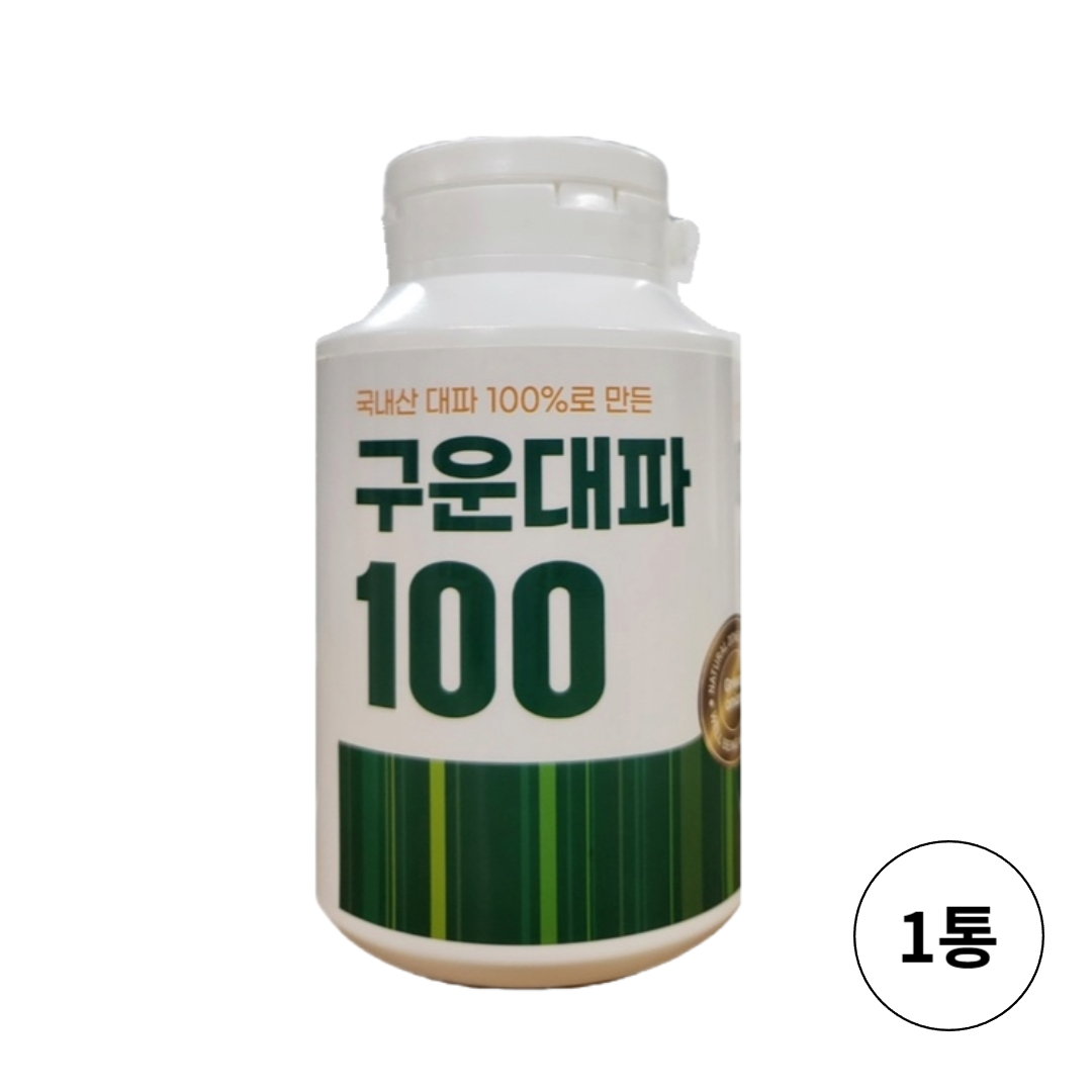 우리 땅에서 쑥쑥 잘 자란 영양가득 구운대파100 28,740원