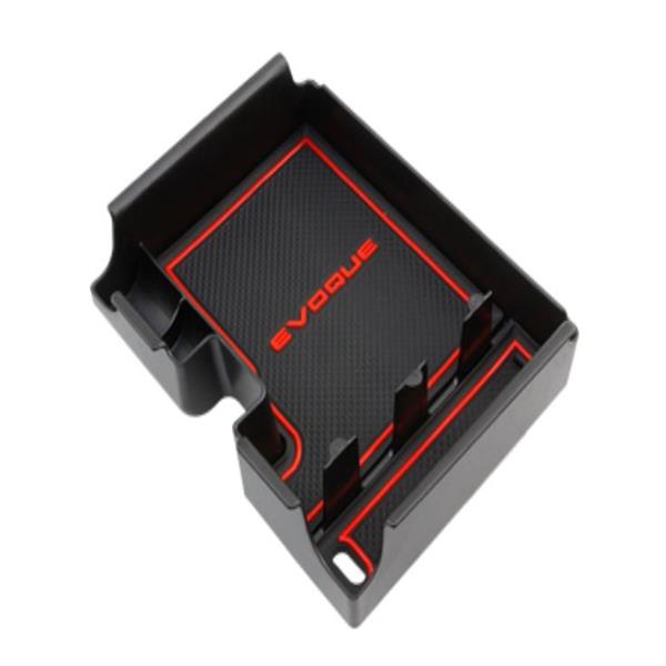 [모터스파이] 랜드로버 레인지로버 이보크 도어포켓 콘솔트레이 2011년~2018년, 2-2.이보크 콘솔트레이 (이니셜타입) 13,000원