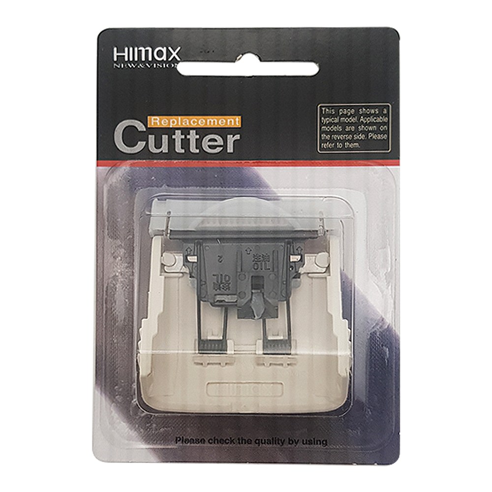 하이맥스 장미 바리깡날 CL-7000K 28,300원