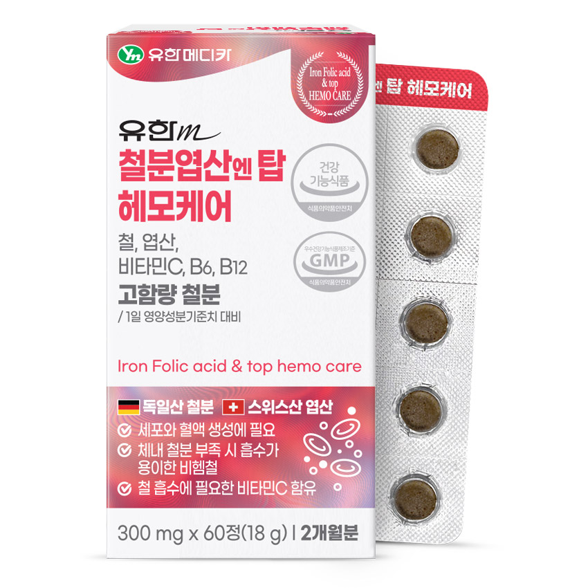 유한메디카 철분 엽산 엔 탑 헤모케어 18g 11,180원