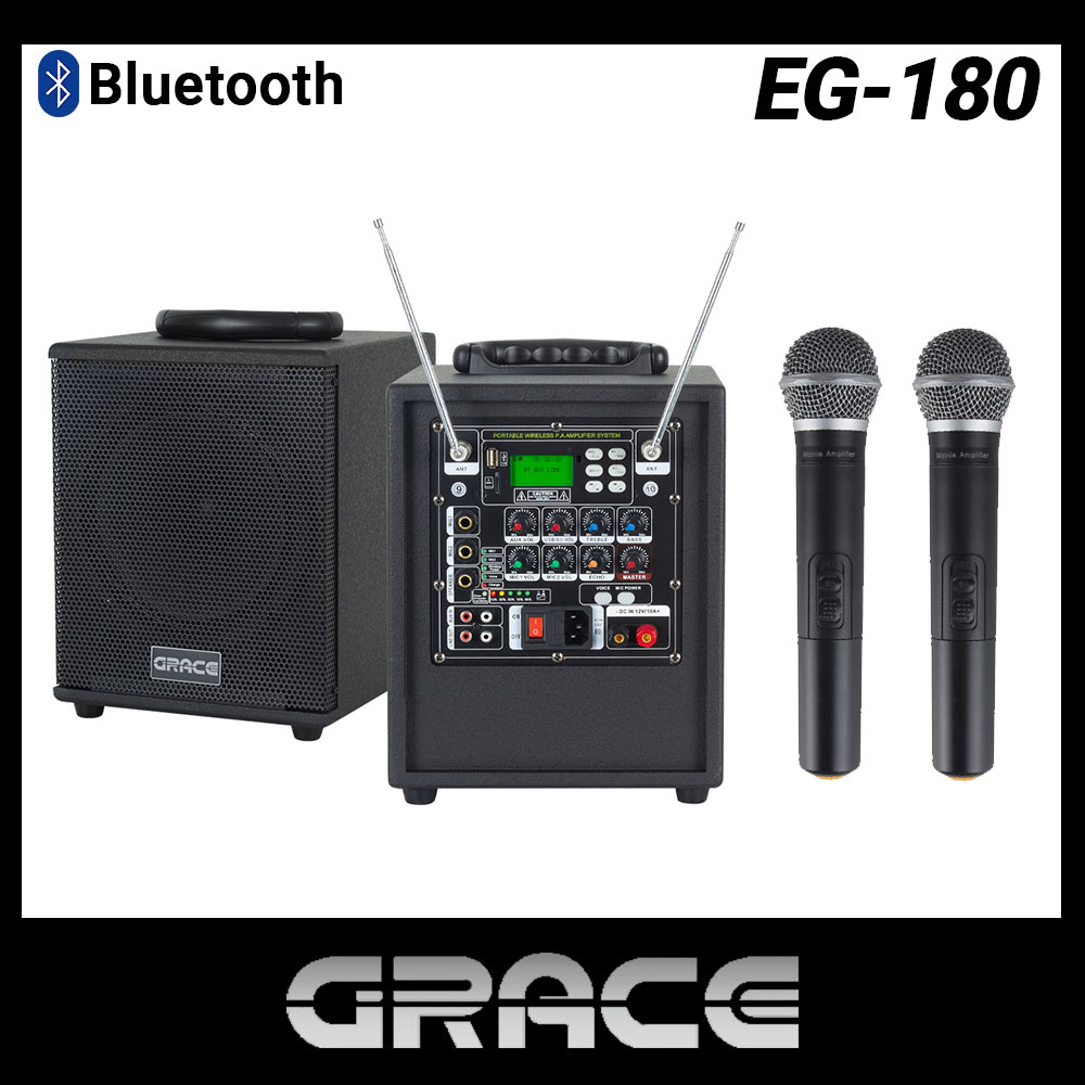 그레이스 충전식 무선 앰프 스피커 EG-180 이동형 앰프 스피커 [마이크선택] 379,260원