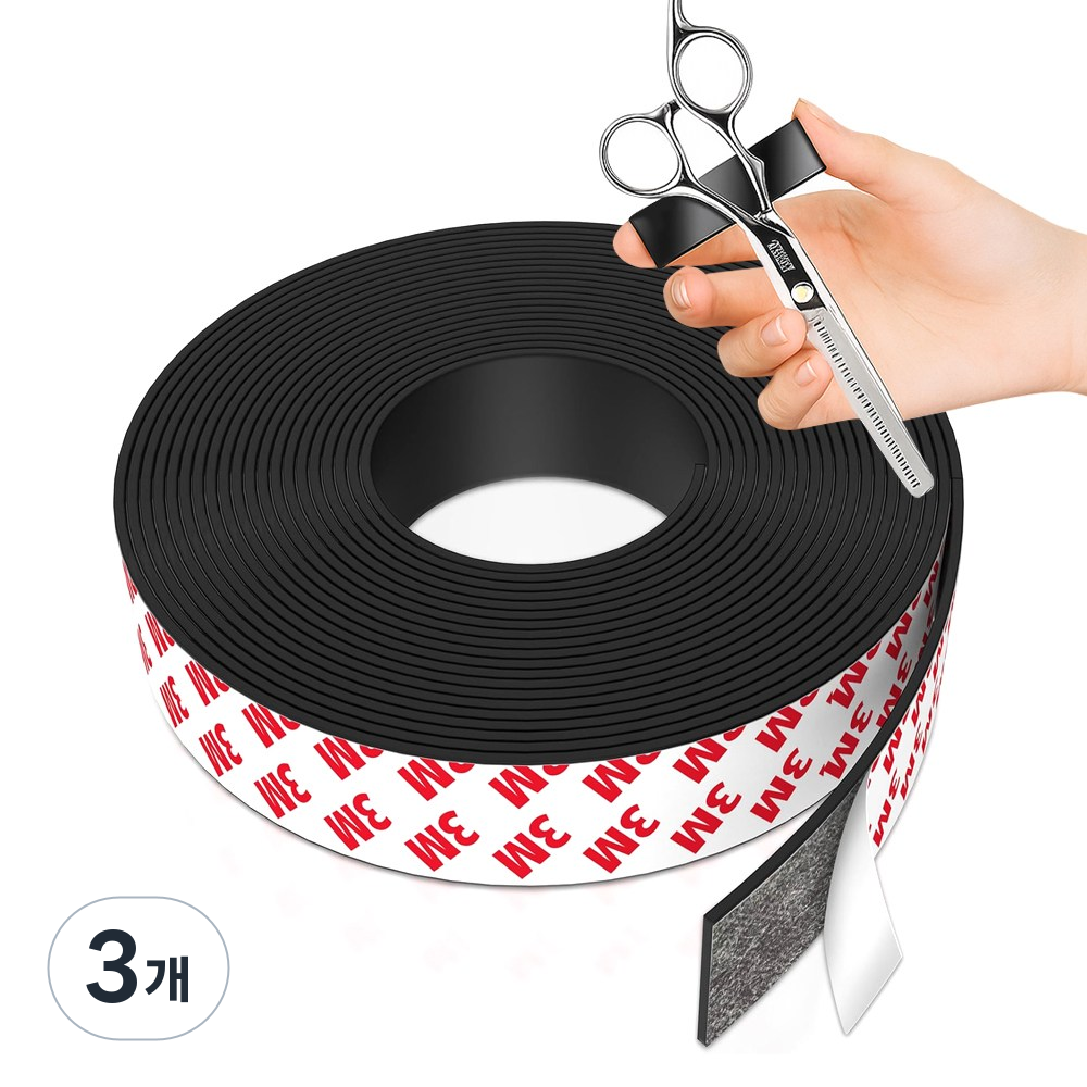 지구자석 길이 5미터 3M 강력 자석테이프 20mm 19,500원