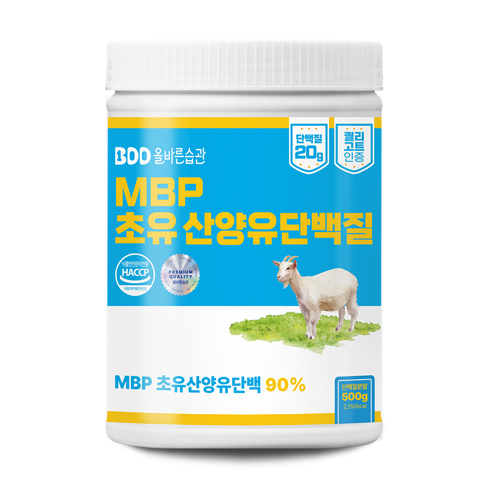 올바른습관 MBP 저당 초유산양유 단백질분말 식약처인증 고단백20% HACCP 15,100원