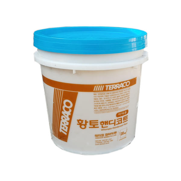 테온셀 황토핸디코트 20kg/바닥용/동황토/원적외선/음이온 방출/한옥 찜질방 식당 내부 사용 추천 테라코 51,800원
