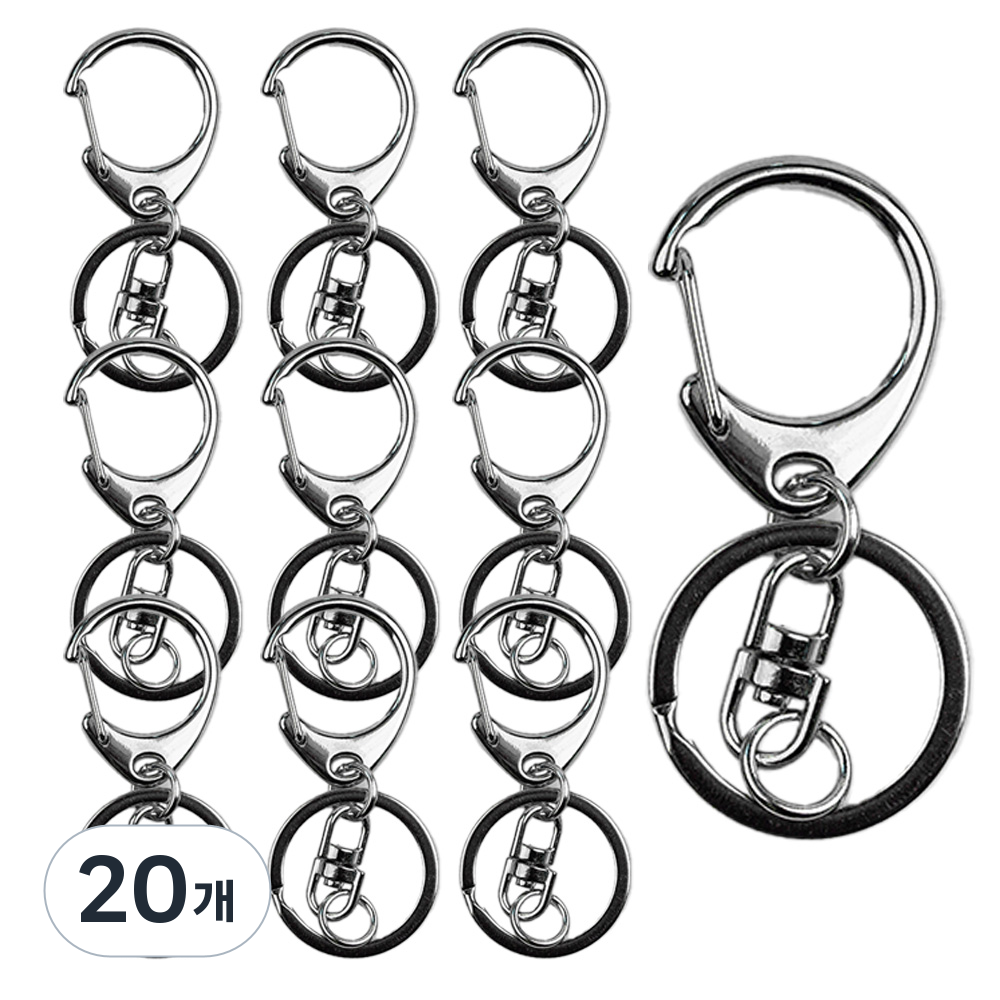 유니츠 국내 조립 개고리 추가 열쇠고리, 실버, 20개 16,850원