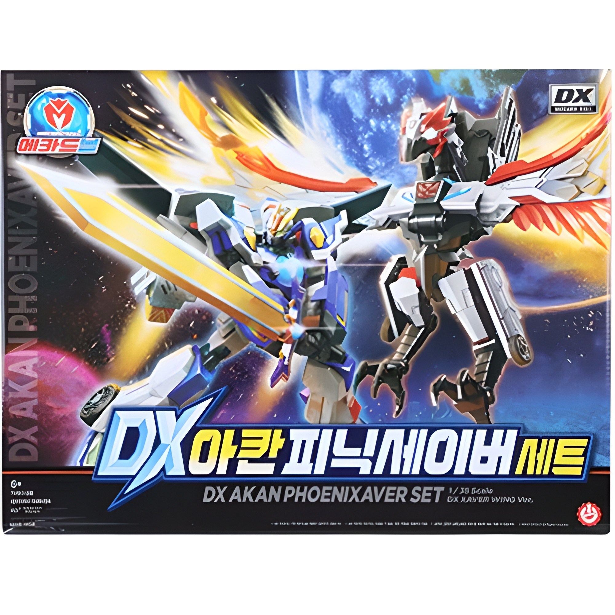 메카드볼 DX 아칸 피닉세이버 로봇장난감 세트, 혼합색상, 1개 26,010원