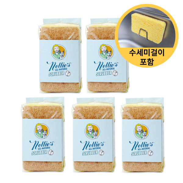 천연수세미 넬리 수세미 10개(2ea x 5) + 수세미걸이 1개 15,800원