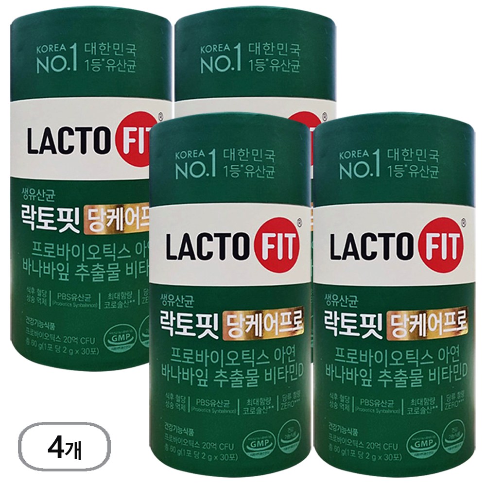 락토핏 종근당건강 당케어 프로 30p, 120g, 2개 45,000원