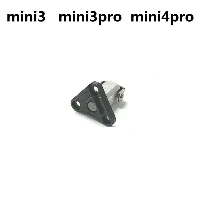 DJI Mini 3/3 Pro 4 신형 강화형 유니버설 프론트 암 액슬 좌우 모터 액세서리 예비 부품 8,200원