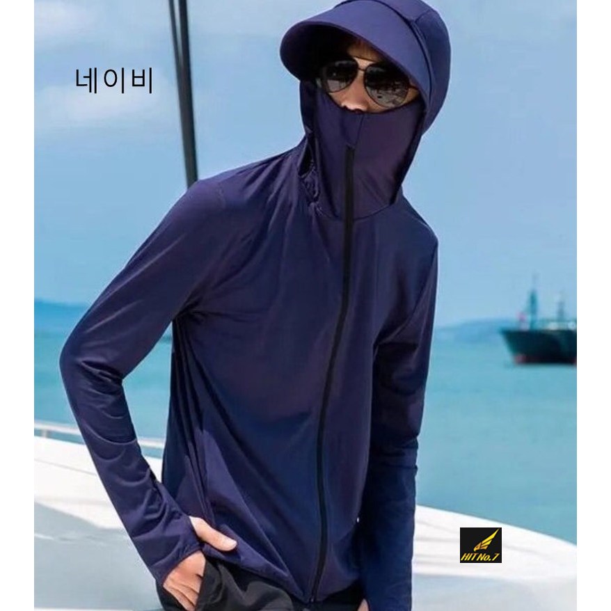 HIT No.7 자외선 차단 아이스쿨링 후드 집업 얼굴가리개 레시가드 여름 바람막이 낚시복 자켓 낚시조끼FS1 13,800원