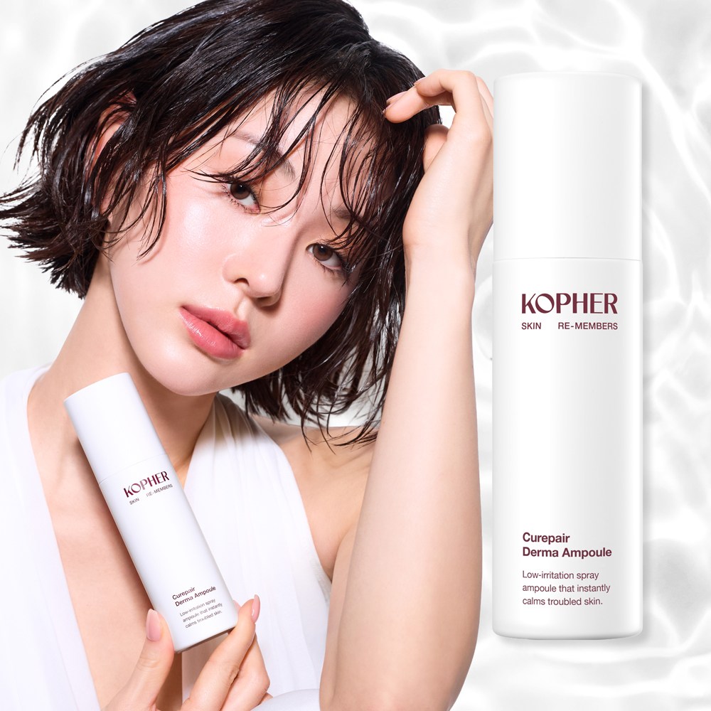 코페르 트러블흔적 분사형 미스트 더마앰플, 1개, 100ml 47,600원