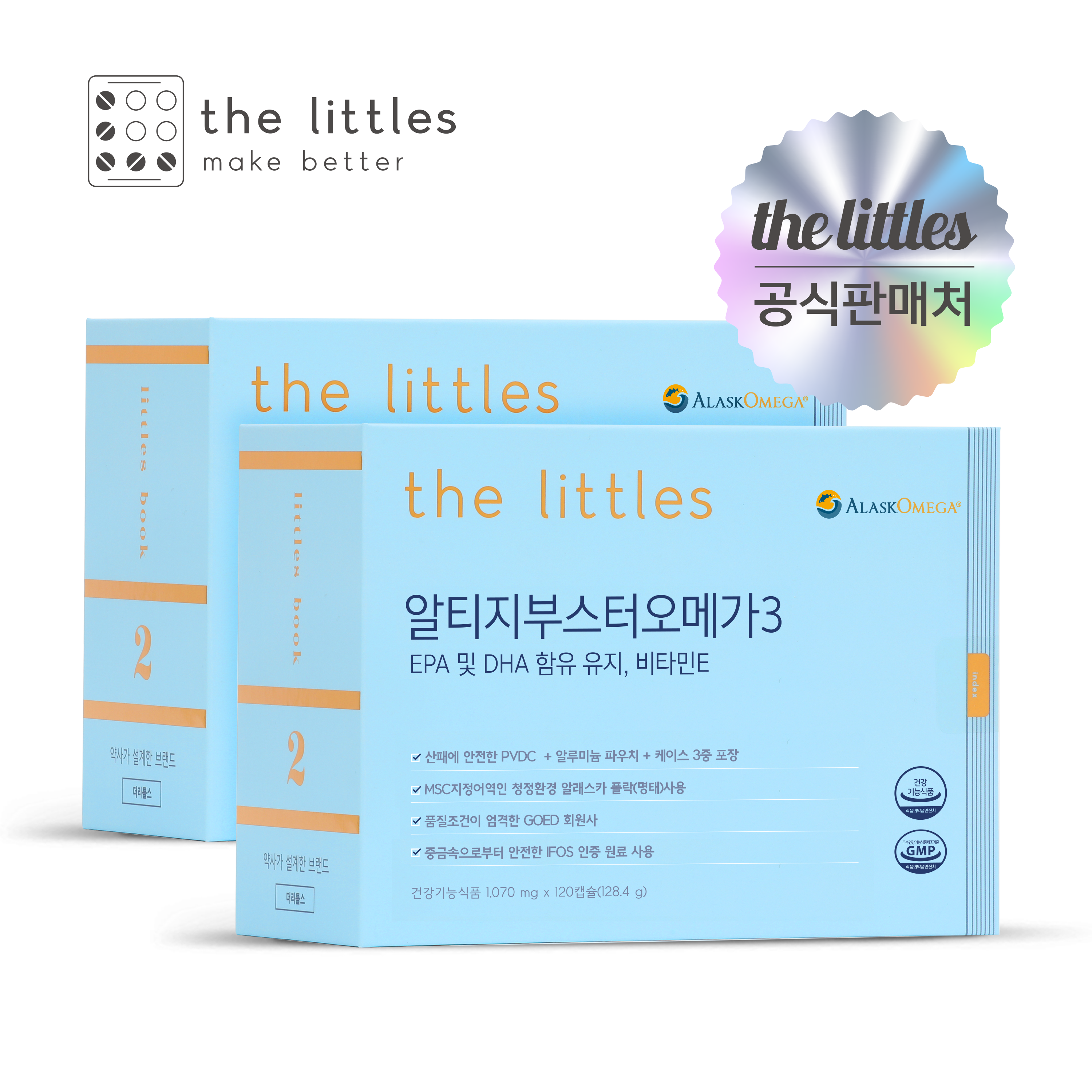 더리틀스 알티지부스터 EPA DHA 알티지 오메가3 rTG 120캡슐, 120정, 2개 149,000원