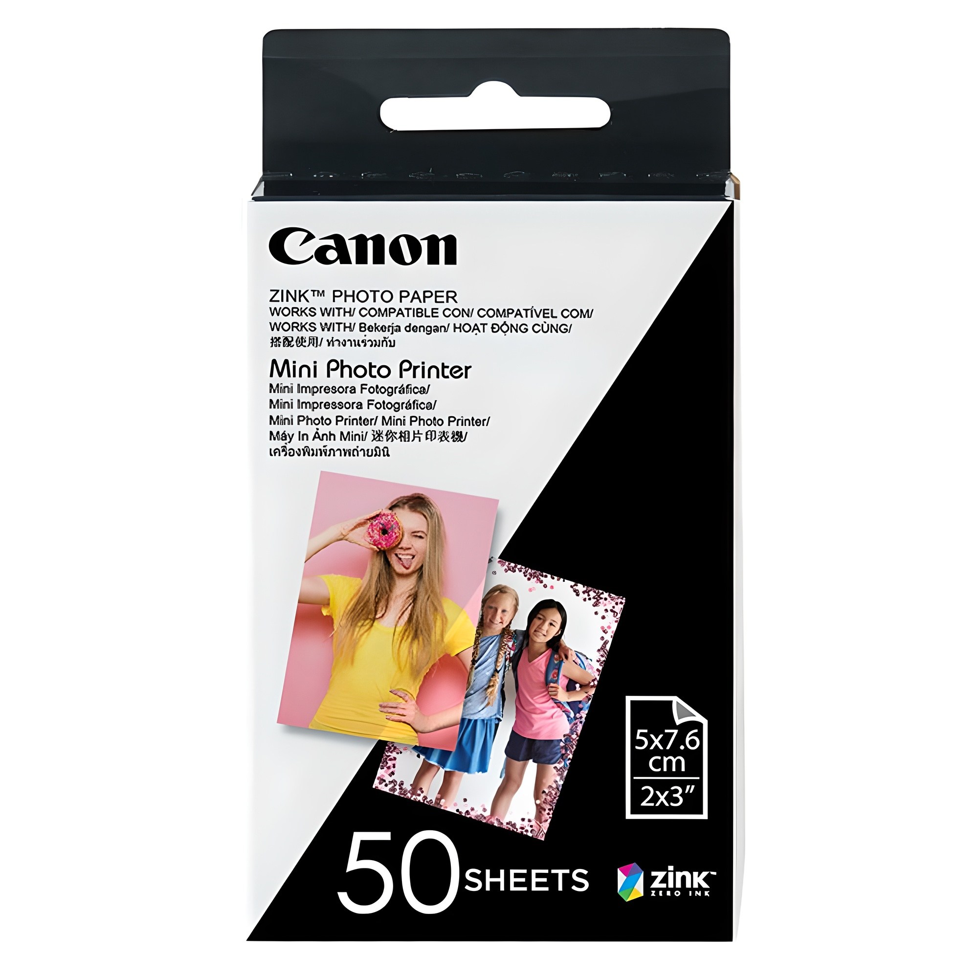 캐논 인스픽 인화지 50매 27,450원