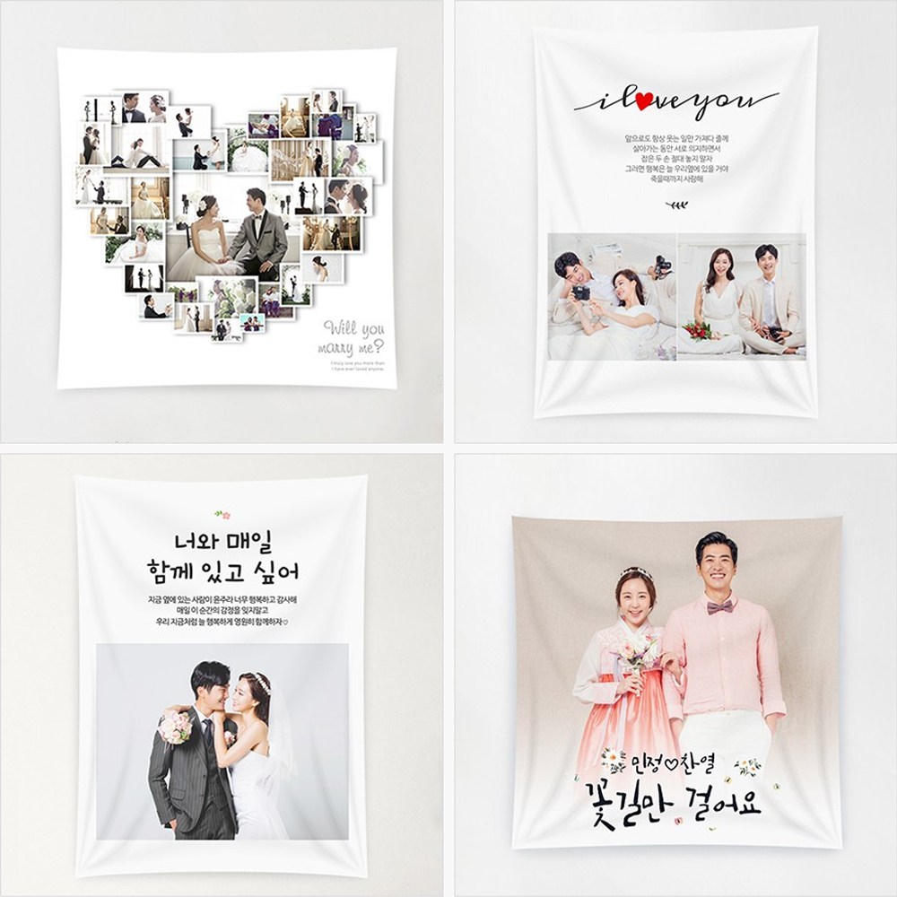 프로포즈 현수막 커플 연인 웨딩 생일현수막 이벤트 현수막 결혼기념일 고백 생일 파티 프러포즈 현수막제작, [배너부착:모서리찡+끈] 48,900원