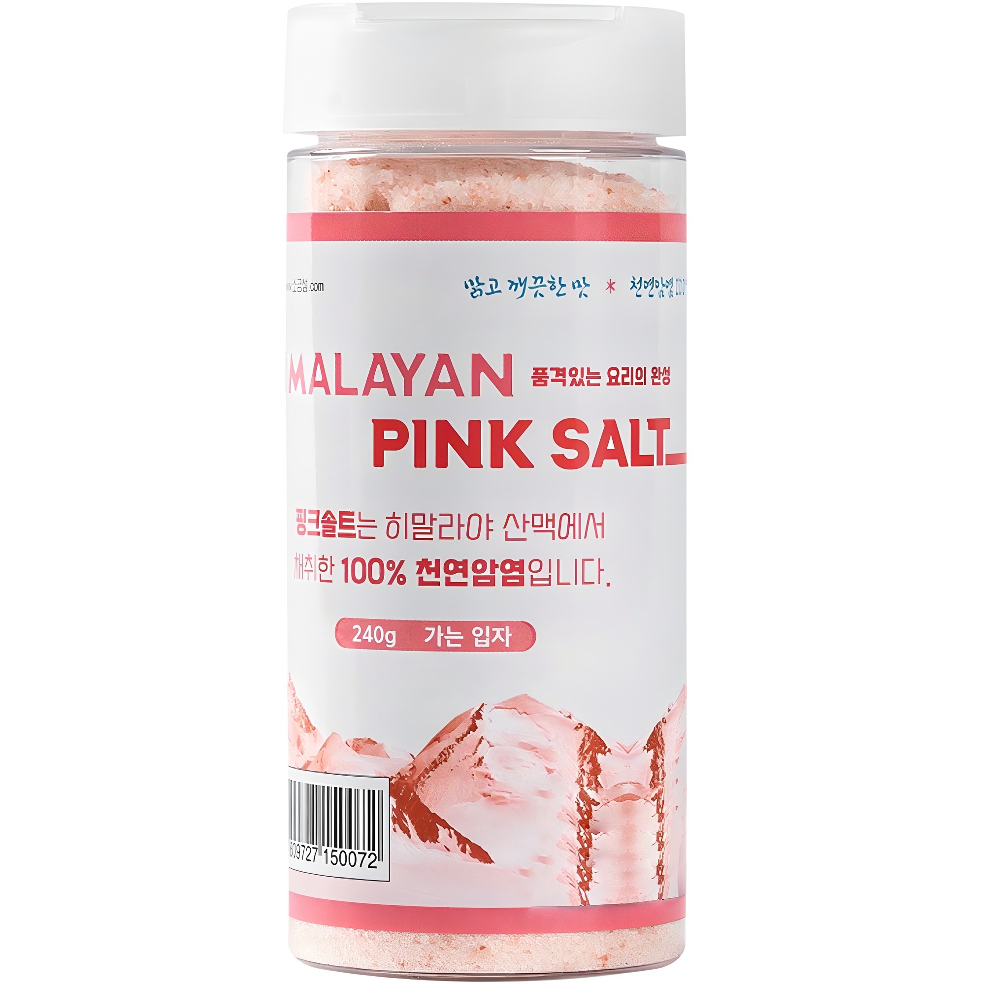소금성 히말랴야 핑크소금 가는입자 5,370원