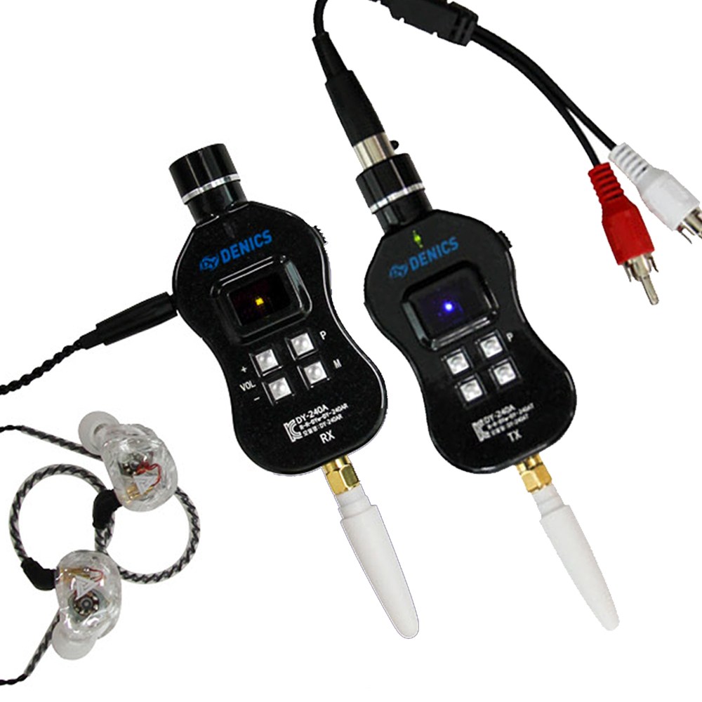 데닉스 DY-240A 풀세트 무선 인이어 시스템 충전식 국내생산 (송수신기+인이어) 360,000원