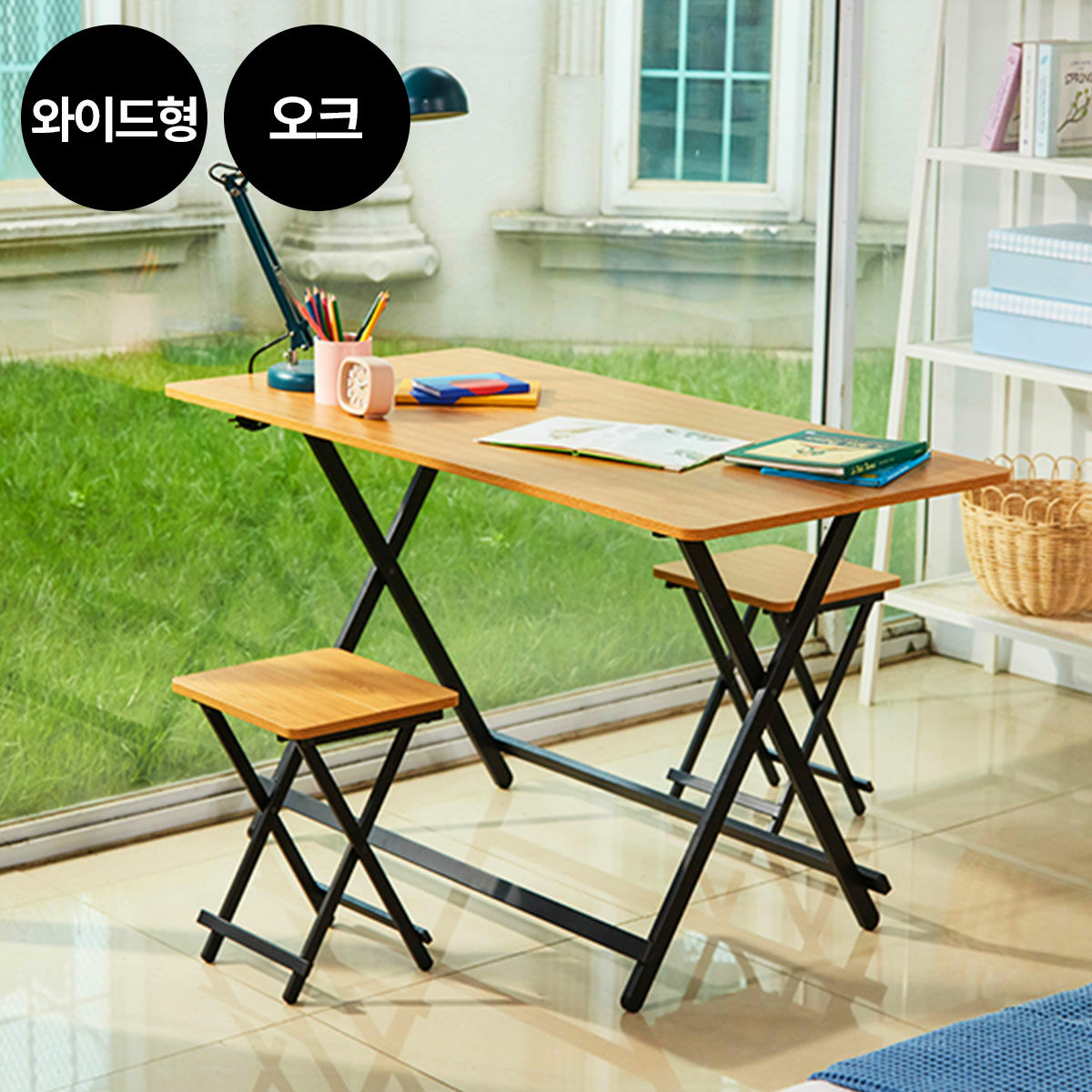 [와이드] 까사마루 오드리 접이식 테이블 와이드형 세트 (1200 테이블 + 의자 2개) 114,000원