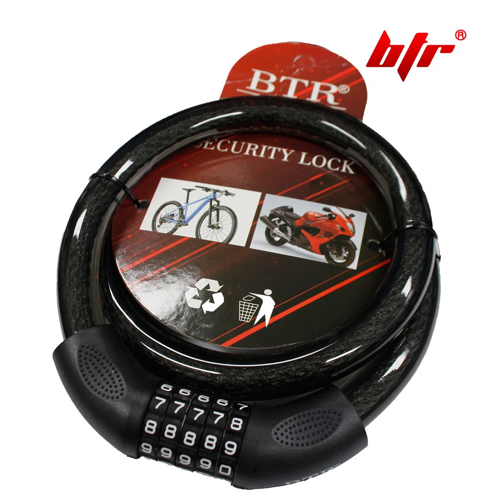 BTR 자전거 자물쇠 열쇠 와이어 관절락 도난방지 잠금장치 11,900원