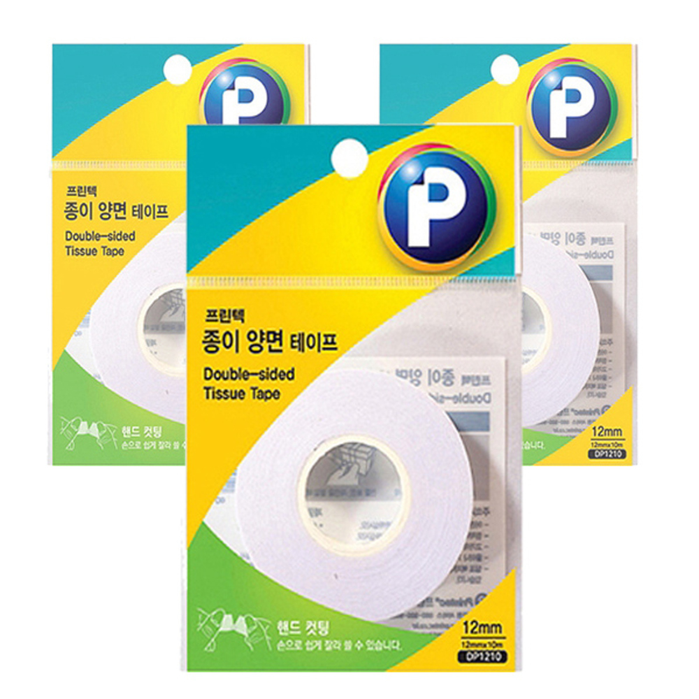 프린텍 종이 양면테이프 12mm x 10m 2,870원