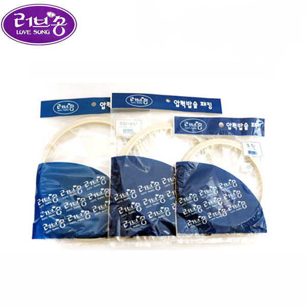 남선 러브송 압력밥솥 압력솥 고무 패킹 6,500원