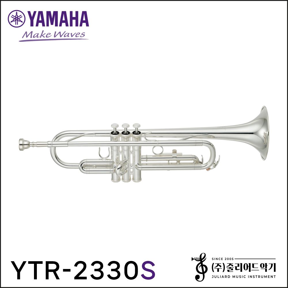 야마하 트럼펫 YTR2330S 입문용 학생용 / YAMAHA Trumpet ytr-2330s 888,040원