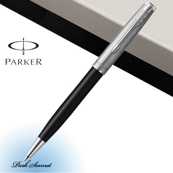 파카 소네트 에센셜 블랙 CT 볼펜 / 무료선물포장 114,000원