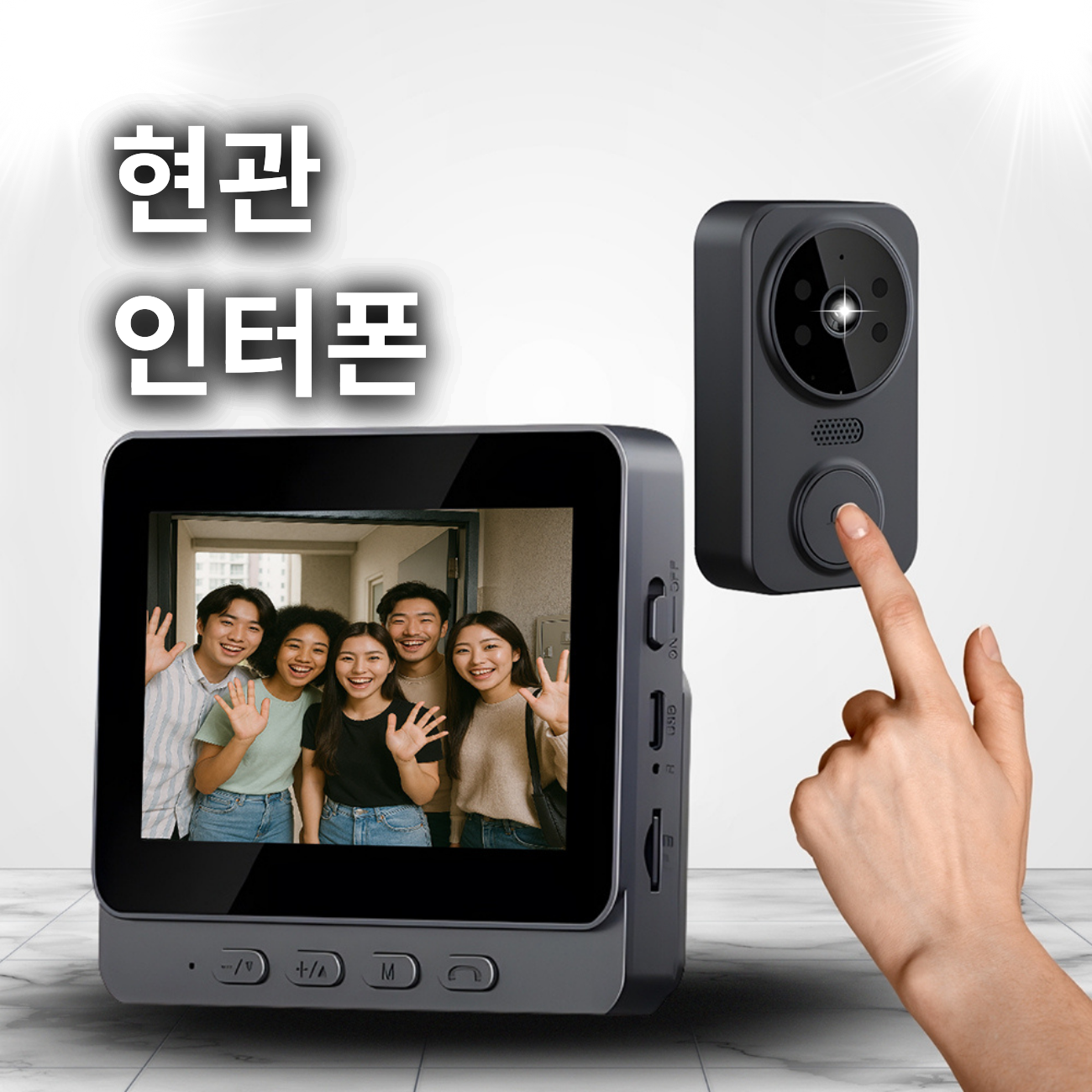네버폴드 2025년형 스마트 도어벨 현관 인터폰 초간단설치 야간적외선카메라 38,410원