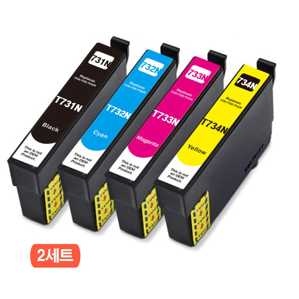 훼이머스신곡점 엡손 T073 호환잉크 TX510 TX300F TX103 TX100 T30 TX550 TX228 TX220 TX210 TX203 TX200 TX113 TX112, 2세트, (검정+파랑+빨강+노랑) 23,000원