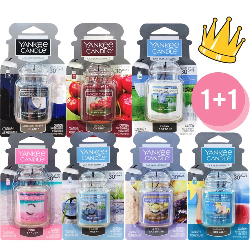 양키캔들 카자 얼티메이트 1+1 차량용 자동차 방향제 12,900원