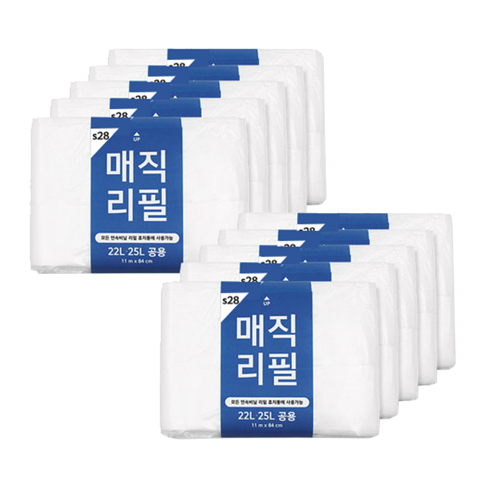 센스큐 매직리필 280 휴지통 리필봉투 기저귀 휴지통 리필 29L 타사호환, 1개 38,600원