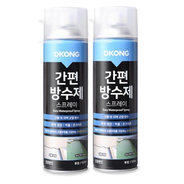 오공 간편 방수제 스프레이 550ml 2개 방수스프레이 뿌리는방수제 11,800원