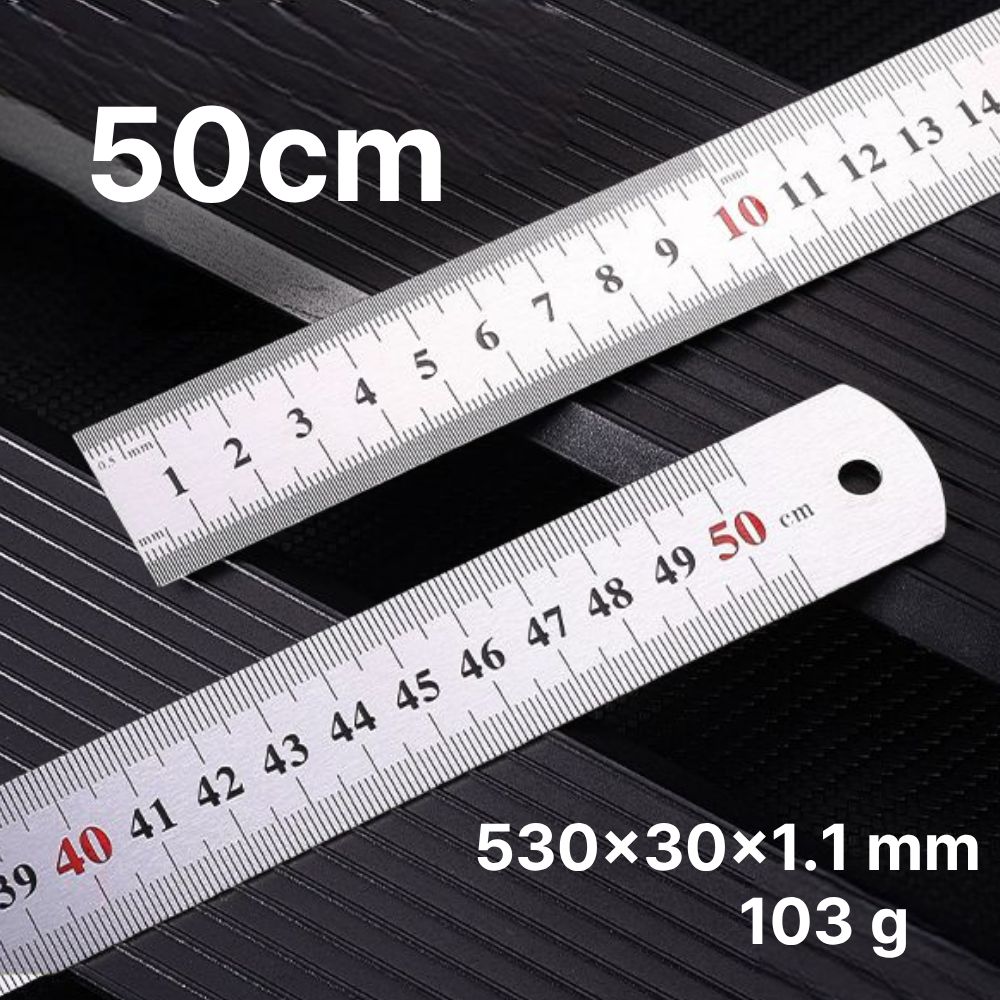 쿠키식스 스테인레스 스틸 직자 50cm 8,400원