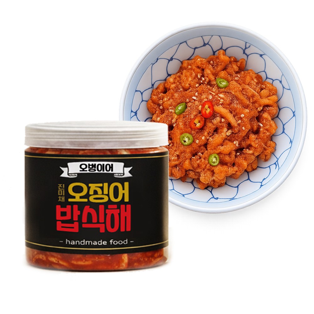 오병이어 스토리 오징어채 밥식해 수제반찬 국내산 젓갈 밥도둑 캠핑 여행 간편식, 300g, 1 15,000원