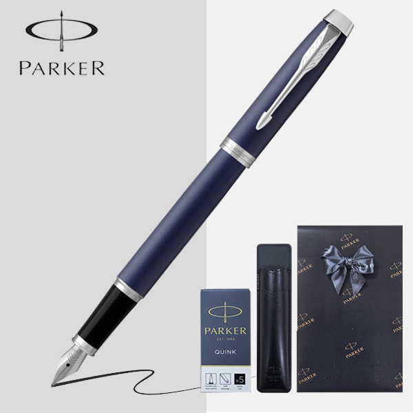 파카 만년필 아이엠 코어 [기프트세트/무료선물포장] 72,800원