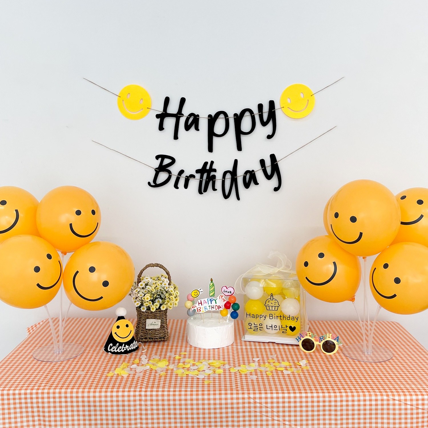 쏙쏙마켓 생일가랜드 생일파티 용품 세트 이벤트 풍선 파티용품, 1개, 스마일 세트 13,900원