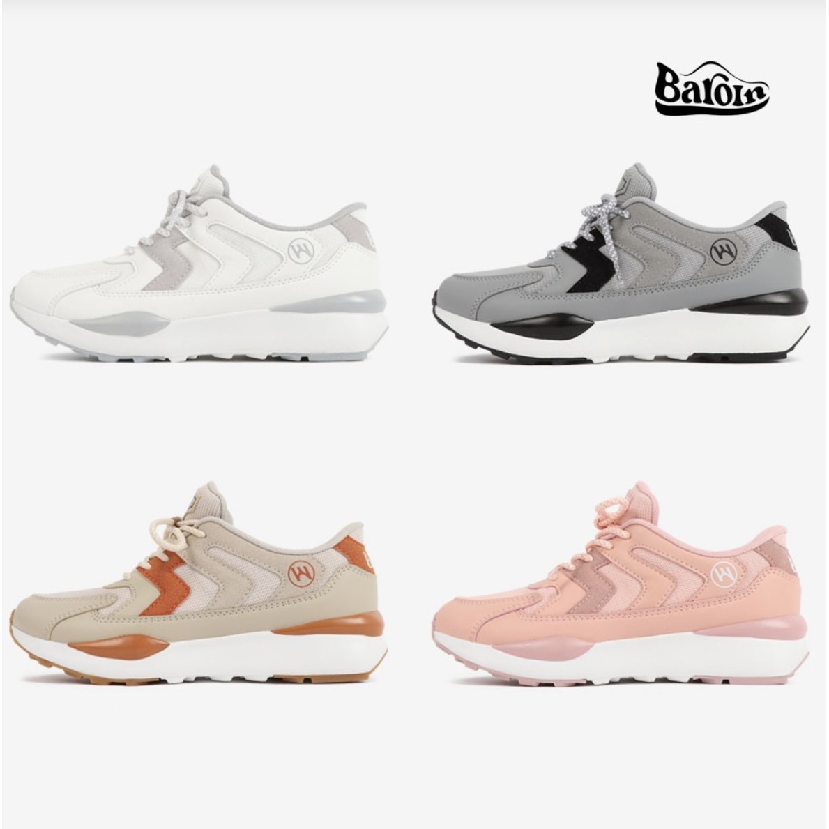 [PWX]프로월드컵 카이브 런닝화(로즈골드) 이찬원동행이벤트 초특가세일 39,000원