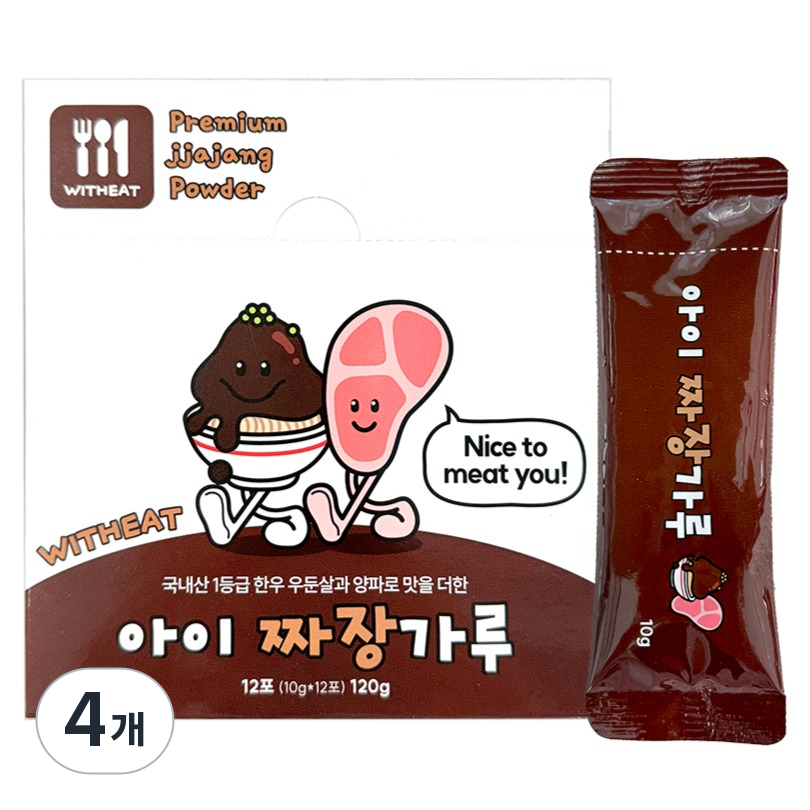 위드잇 아이짜장 12p 34,780원