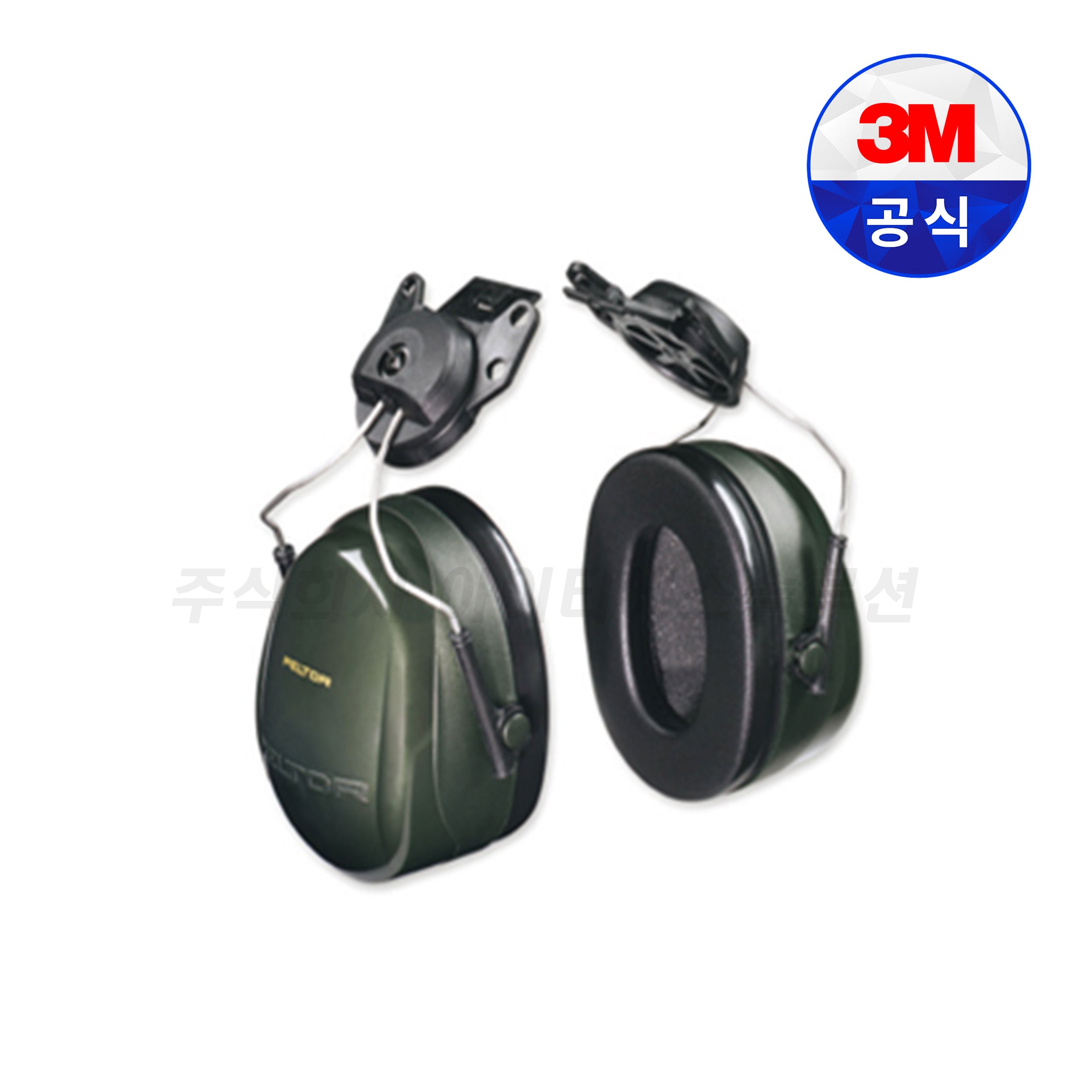쓰리엠 귀덮개 양쪽 세트 H7P3E 36,700원