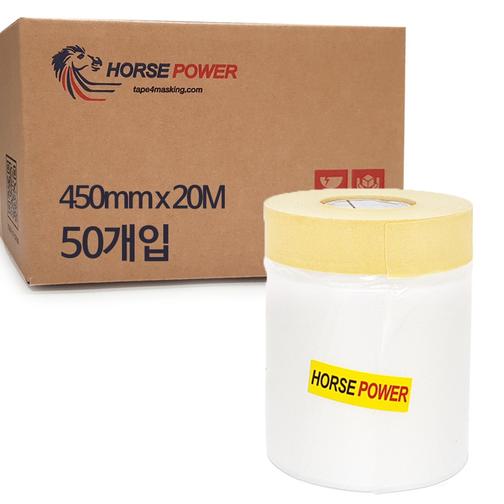 홀스파워 커버링테이프 보양비닐, 50개 48,900원