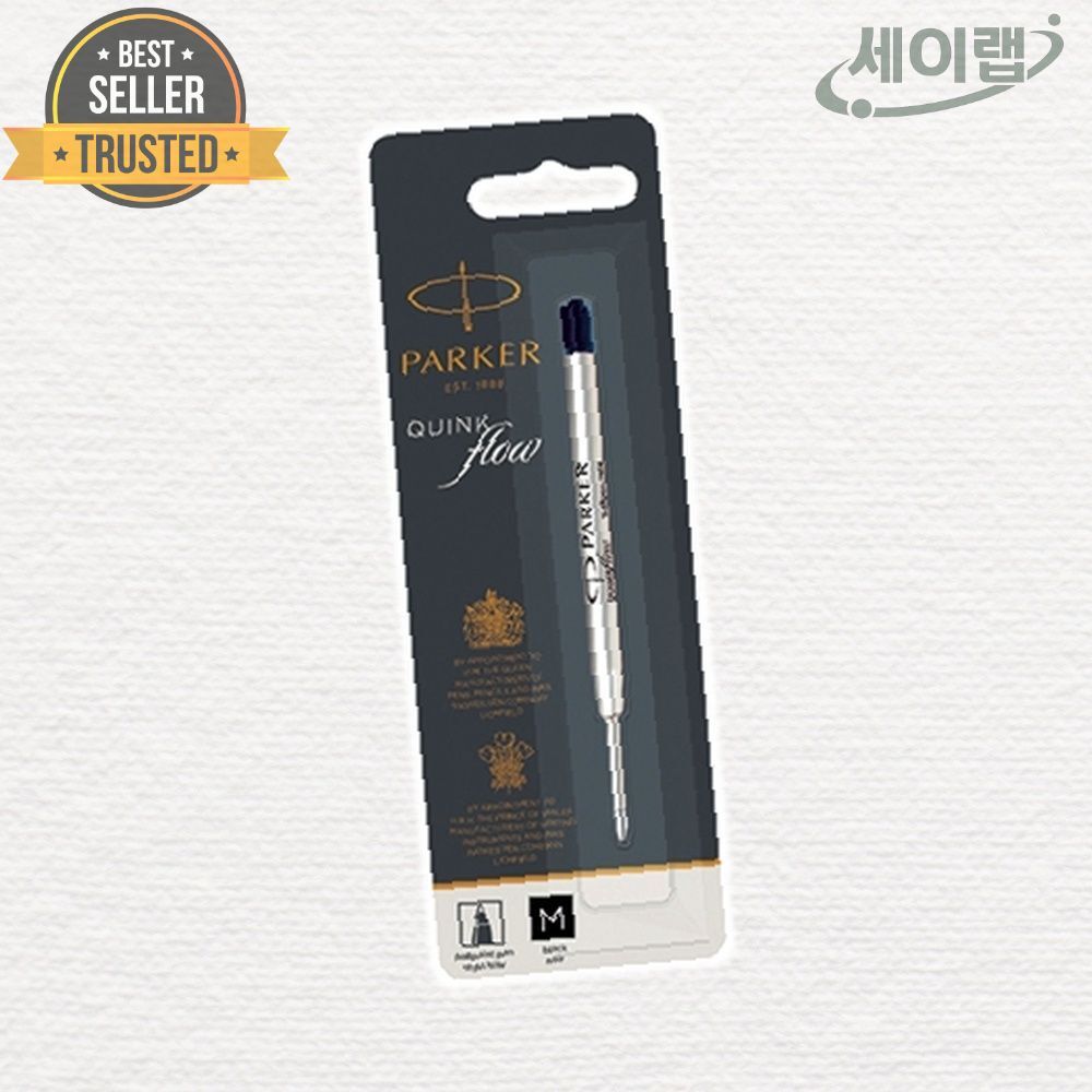 세이랩 파카 큉크플로우 볼펜리필심 M촉 1.0 흑색 호환용 부드러운잉크 리필심 10,300원