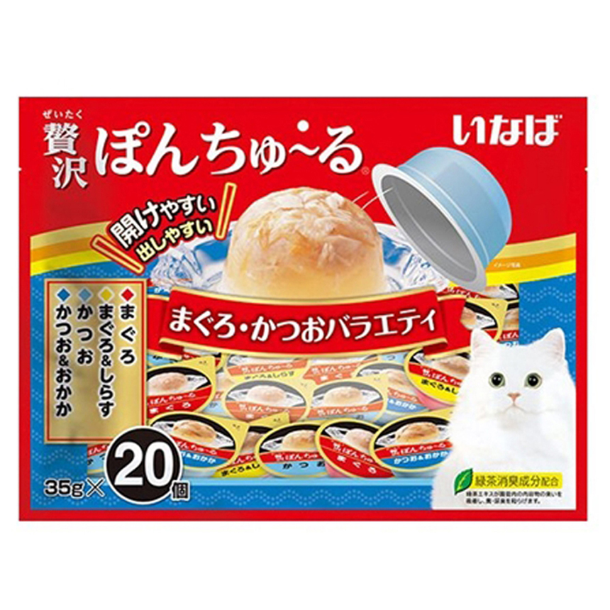 이나바 고양이 제이타크 퐁츄르 TSC-116 15,200원