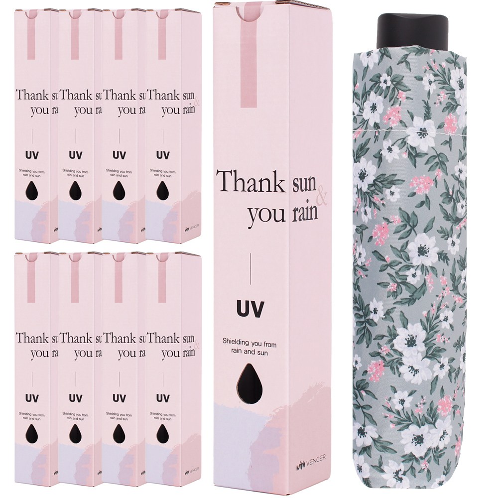 벤세르 초경량UV자외선 차단암막하드케이스 우양산_10개 89,000원