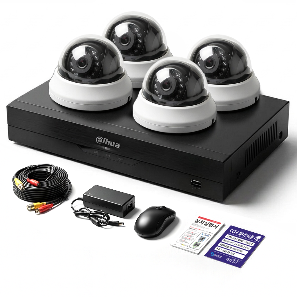 500만화소 CCTV 풀세트 실내 실외 카메라 녹화기 하드디스크 2TB 케이블 포함, 4개, 200만화소 실내카메라 359,000원