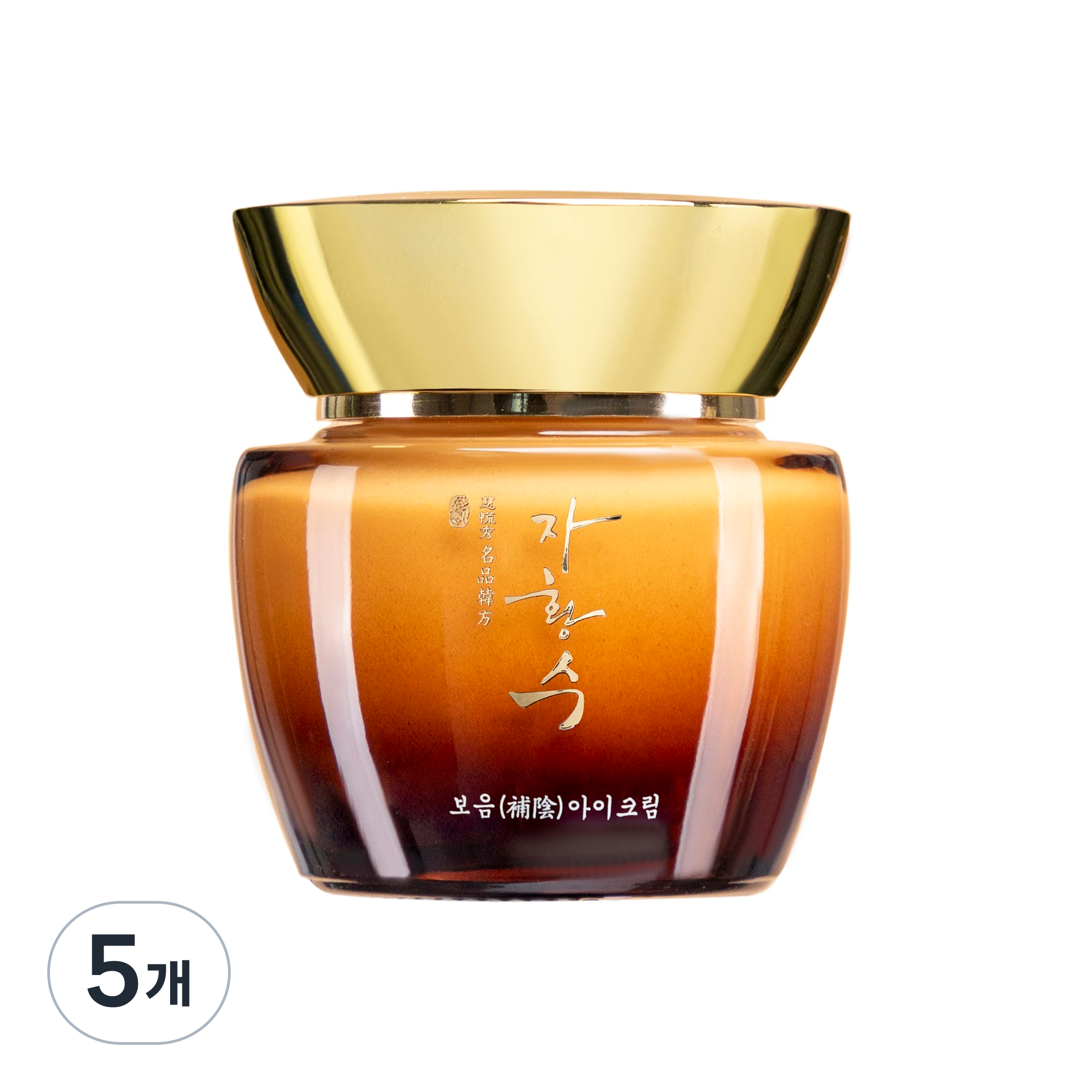 자황수 보음 아이크림 42,550원